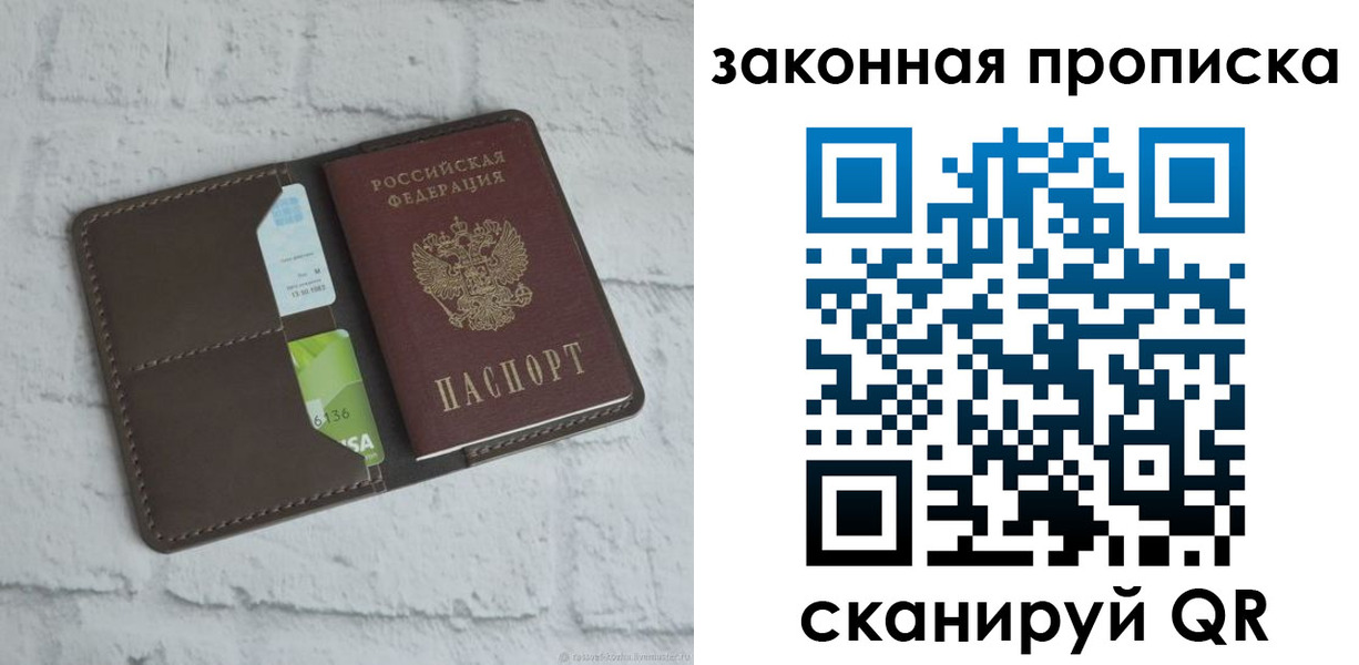 форма 3 в Котельниче