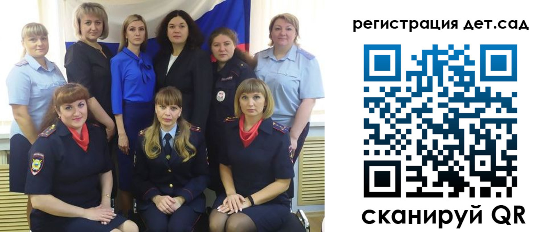временная регистрация адрес в Котельниче